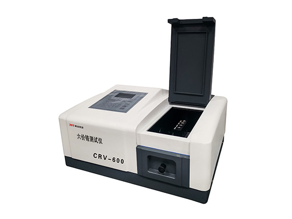 rohs2.0檢測(cè)項(xiàng)目及認(rèn)證費(fèi)用！